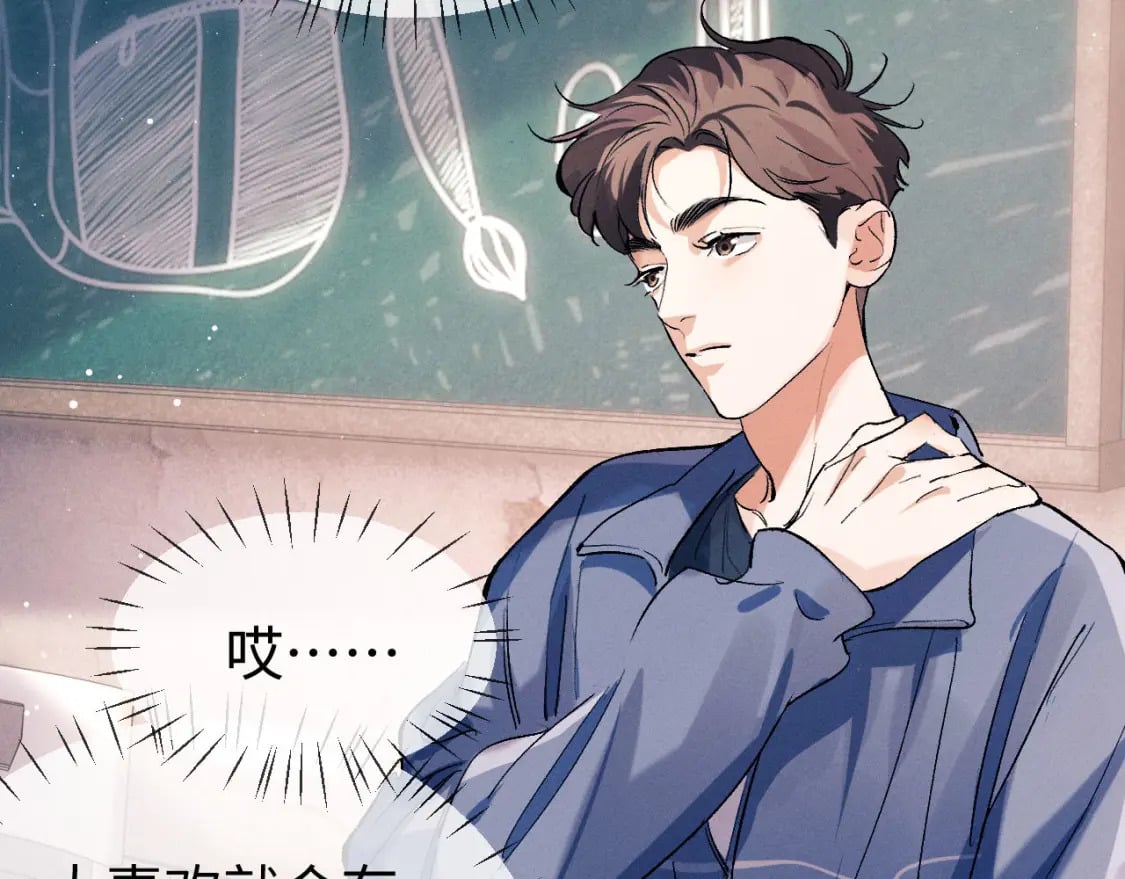 第97话 特定的标记30