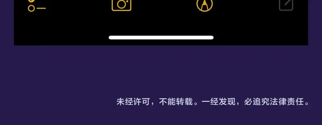 第34期 搞点事：看看顾飞飞备忘录里有什么12