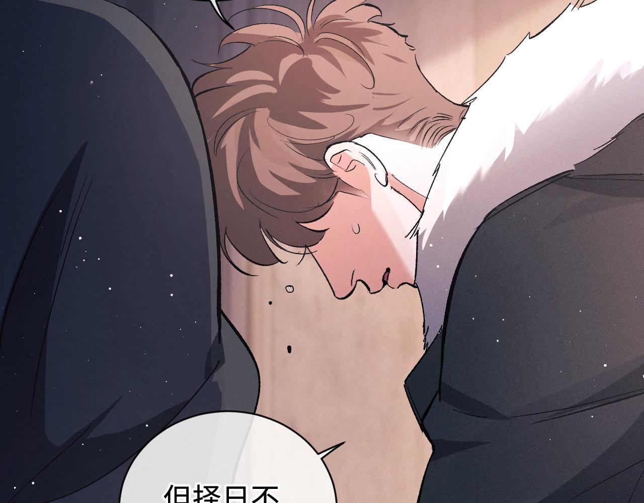 第74话 是谈恋爱还是谈个恋爱？38