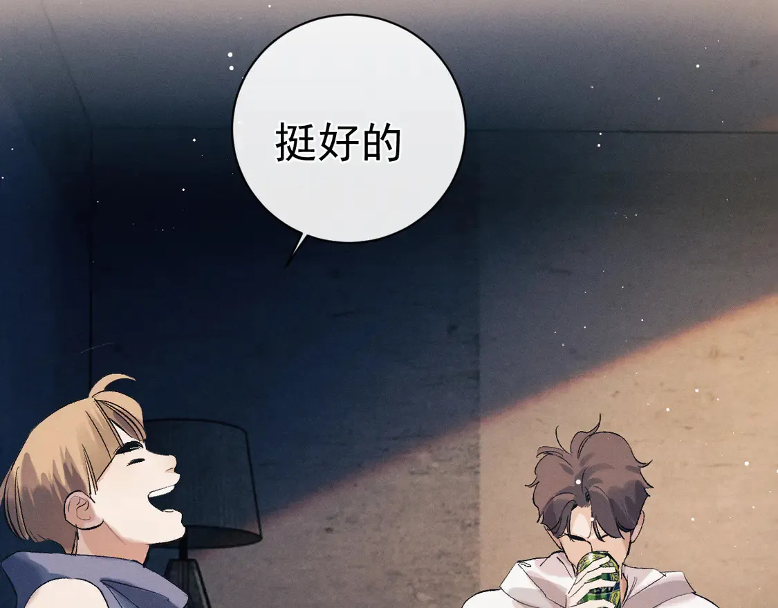 第124话11