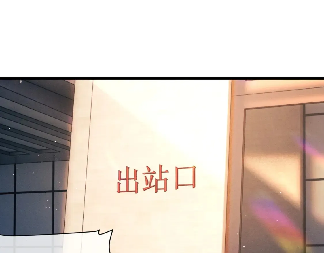 第123话 潘智和爷爷的孝顺日常30