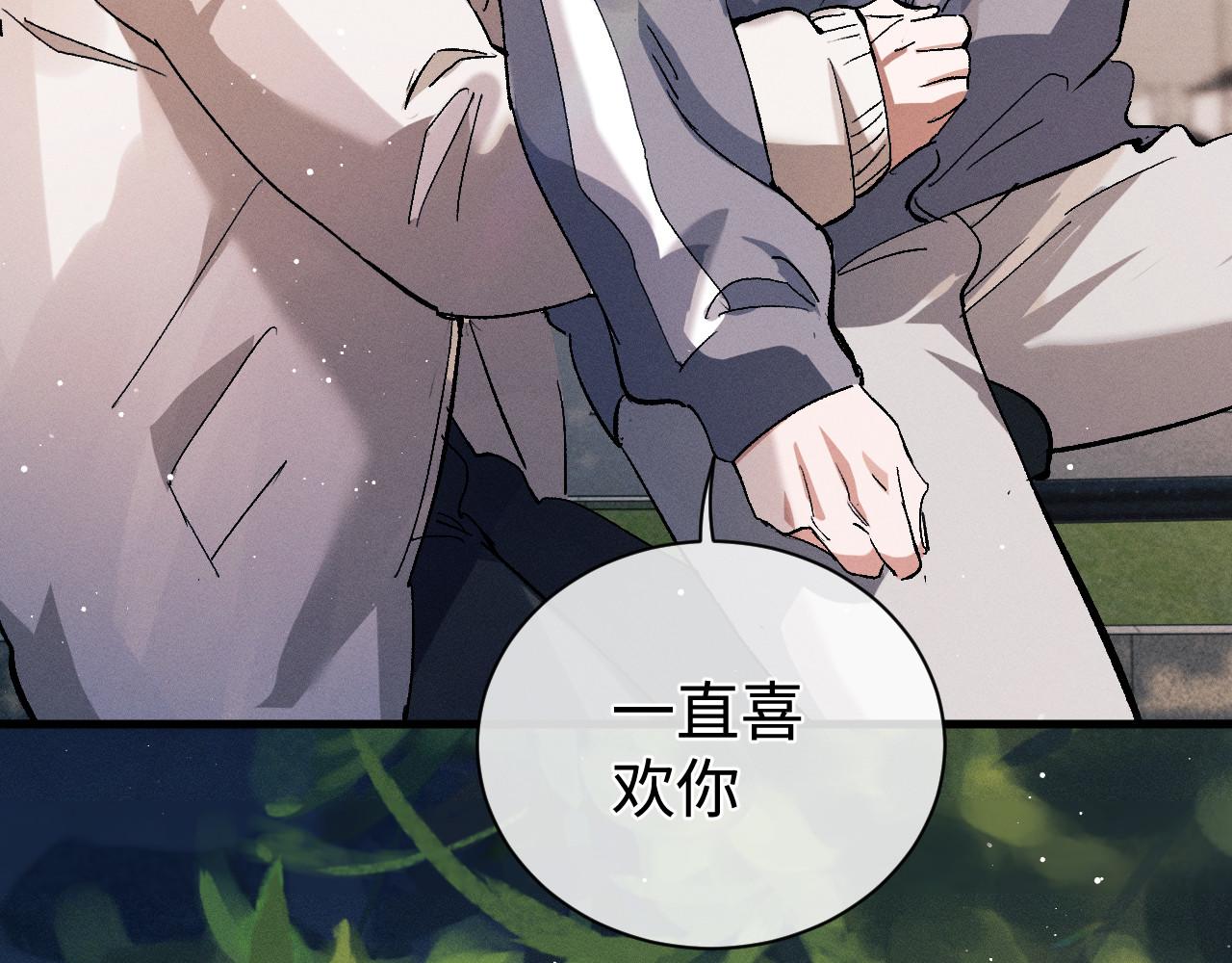 第77话 去电影院吧21