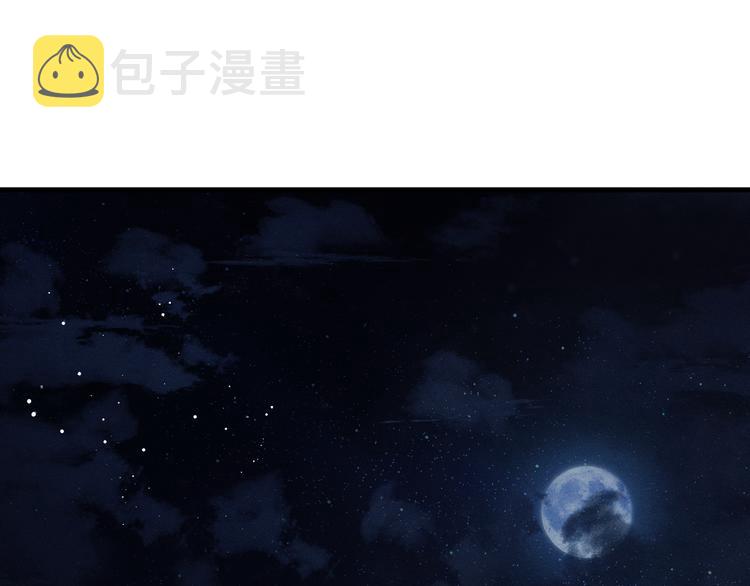 第18话 小霸王的“姐姐”22