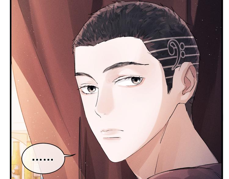 第18话 小霸王的“姐姐”74