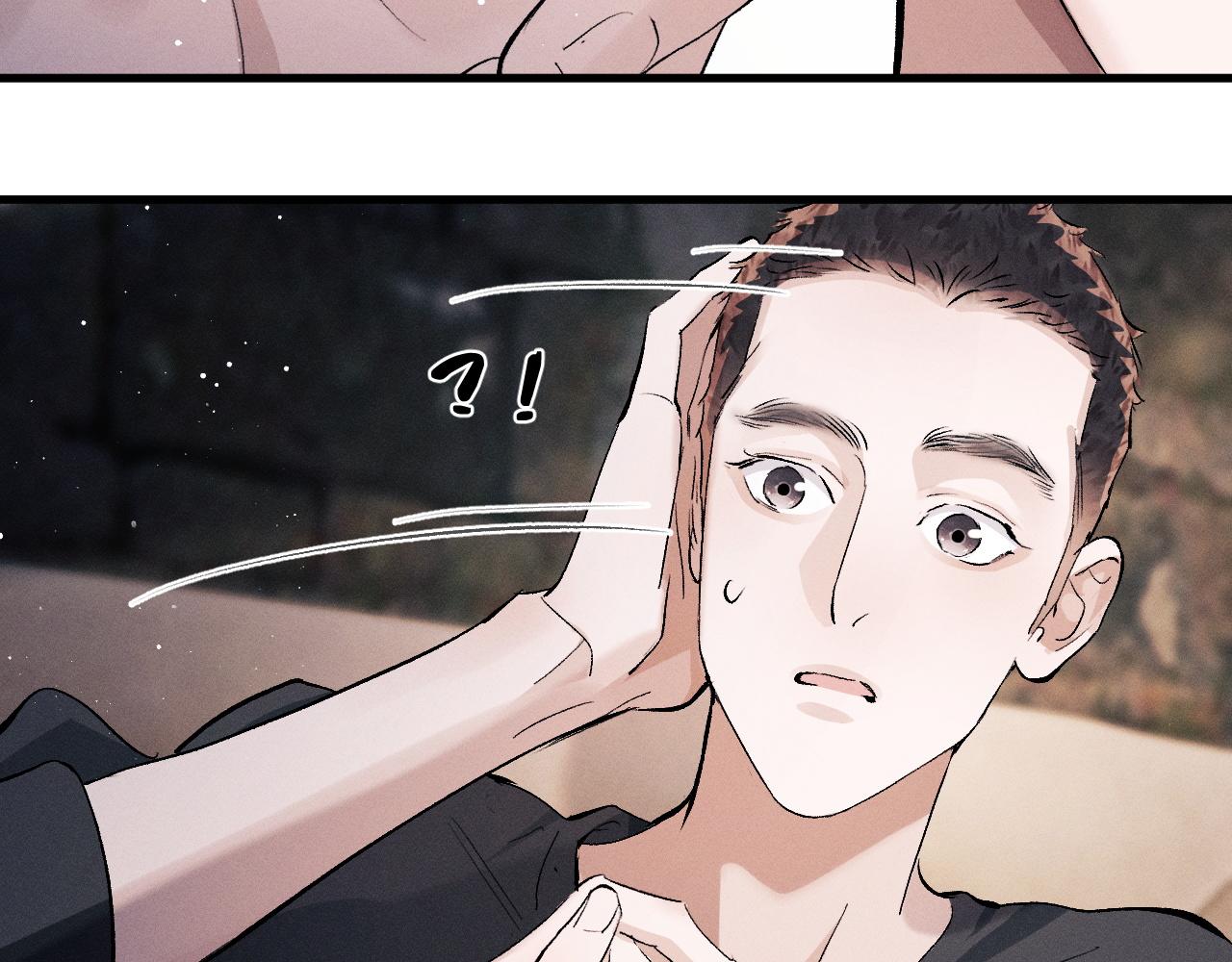 第61话 你喜欢吗？82