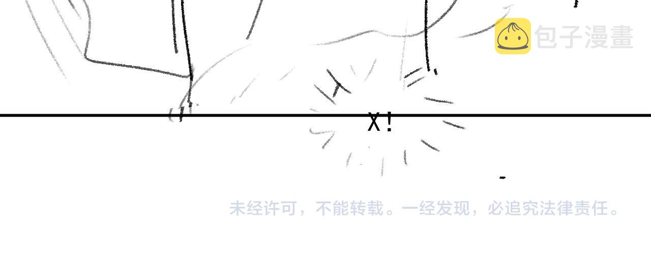 第47话 大飞喜欢谁？113
