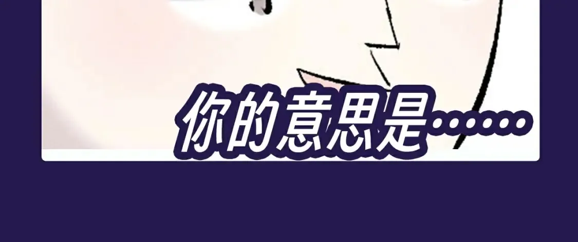 第10期 整活企划：猫猫丞&amp;amp;兔飞飞表情包来袭！30