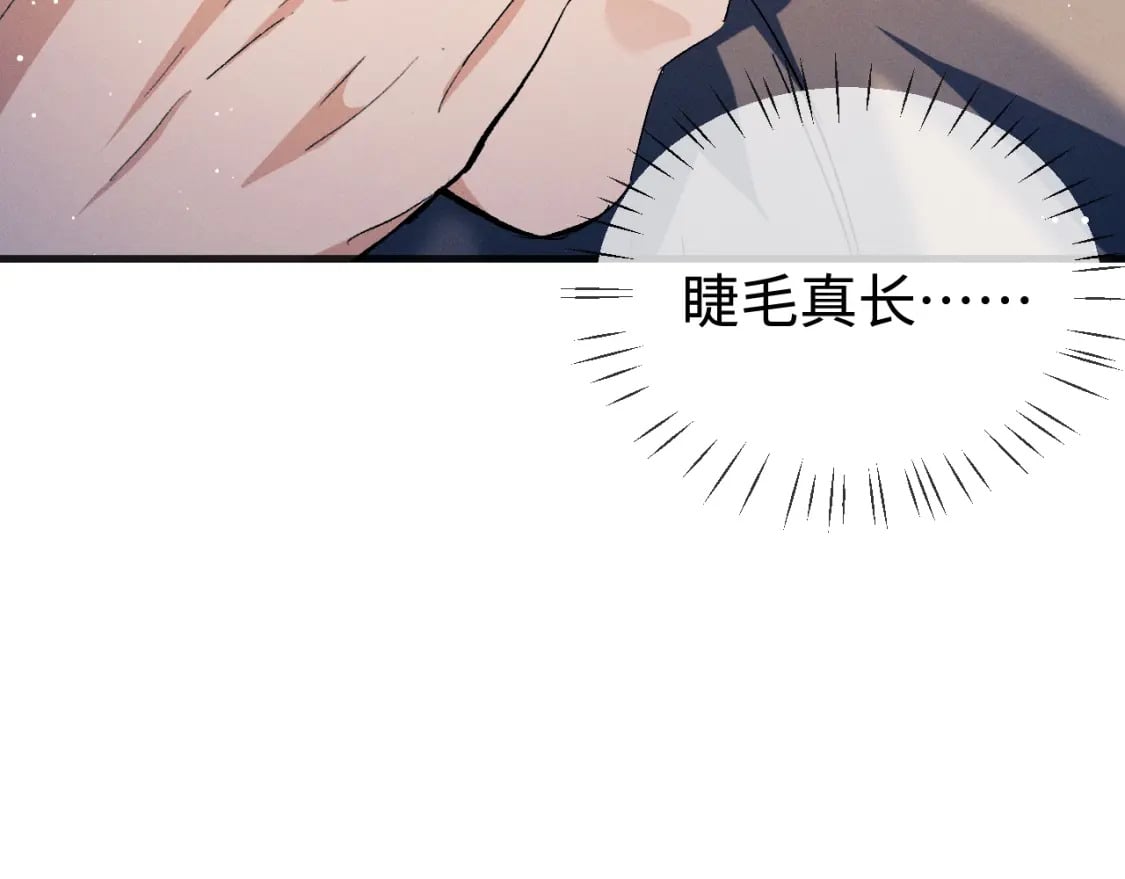 第95话 不是说好不折腾？54
