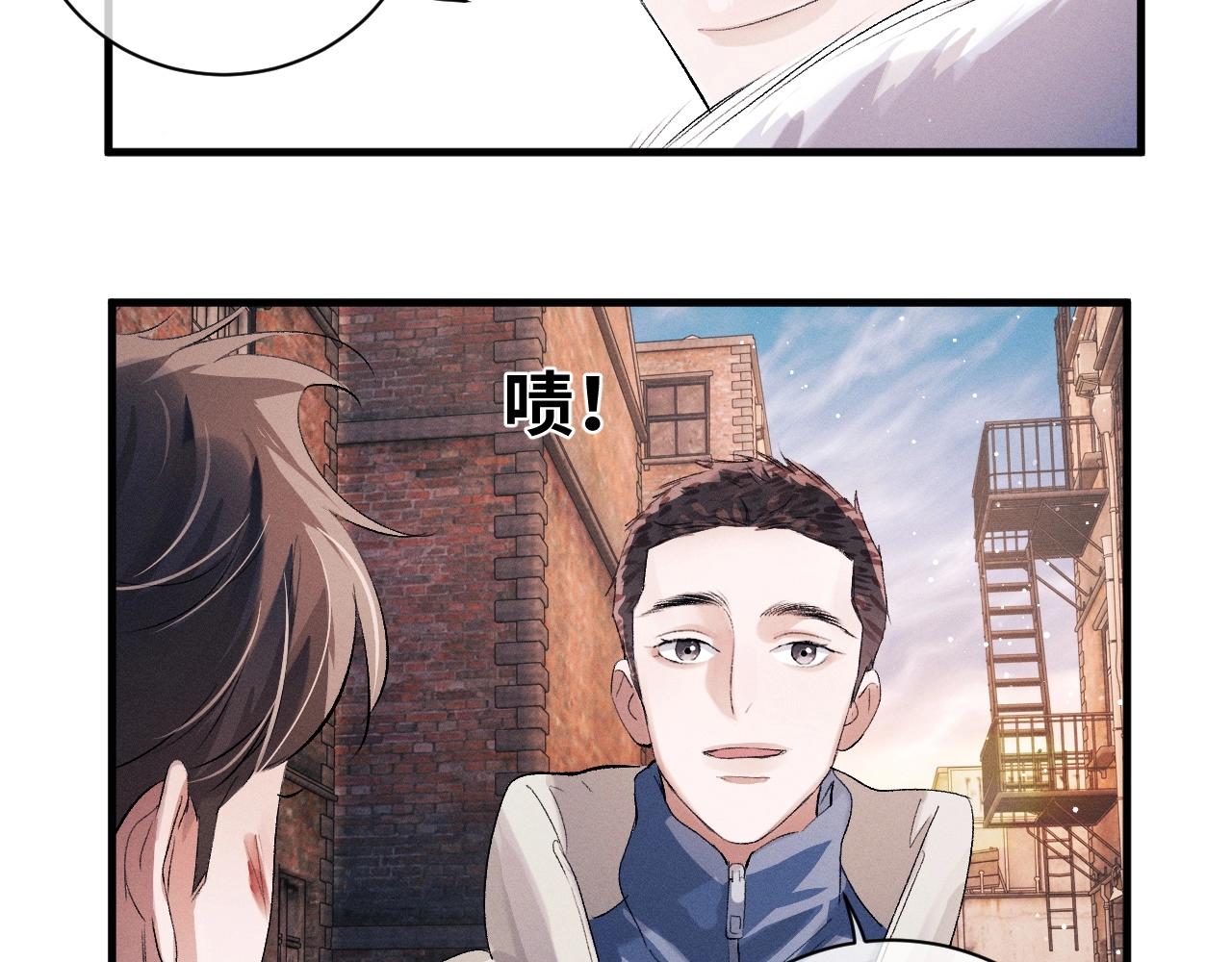 第32话 谢谢了25
