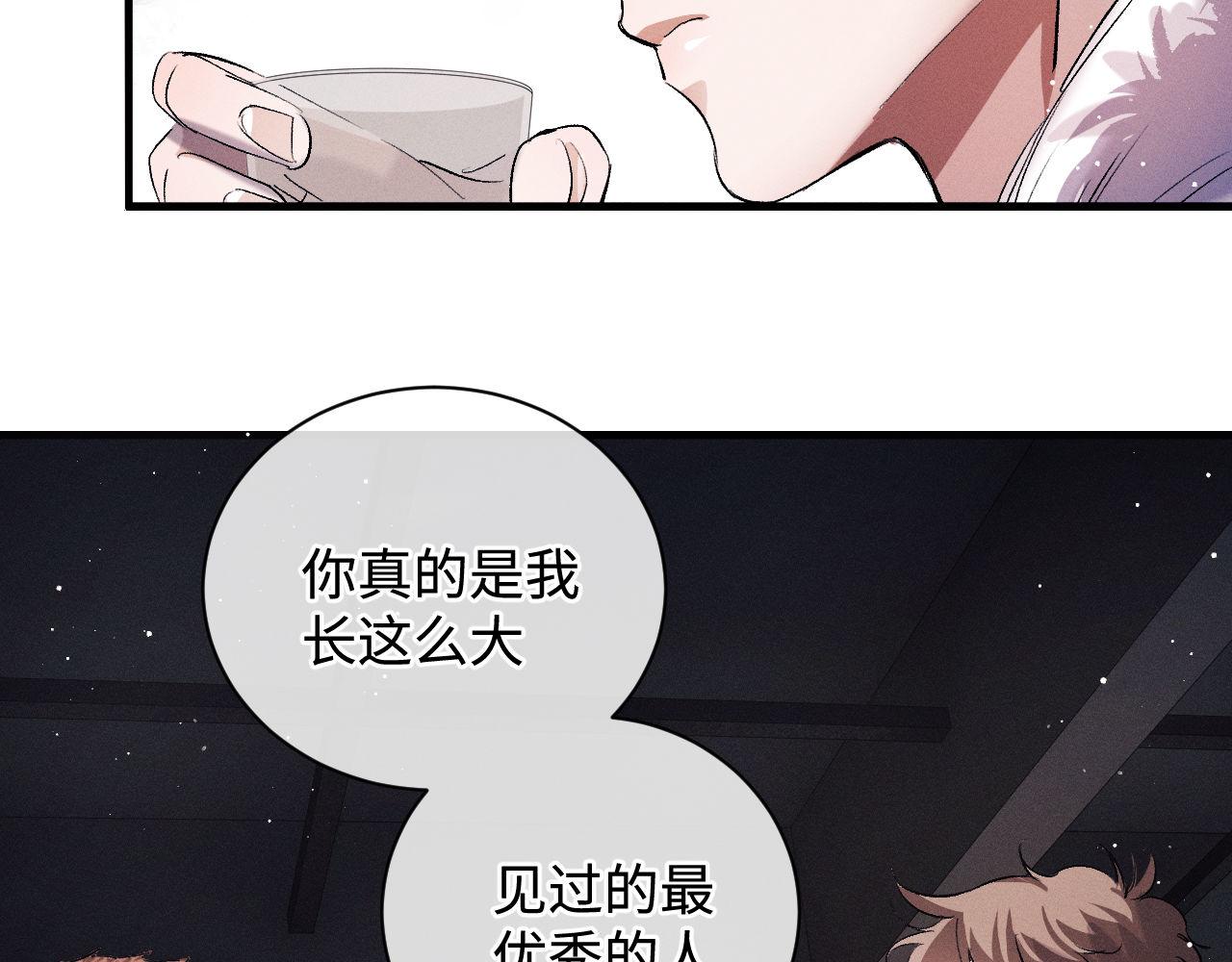 第68话 应战15