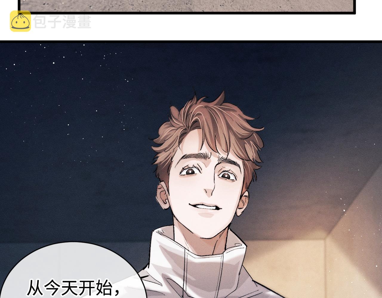 第64话 霸气护夫！20