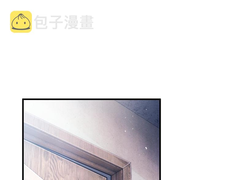 第8话 妹控上线75