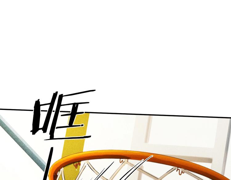 第10话 你们一块的？76