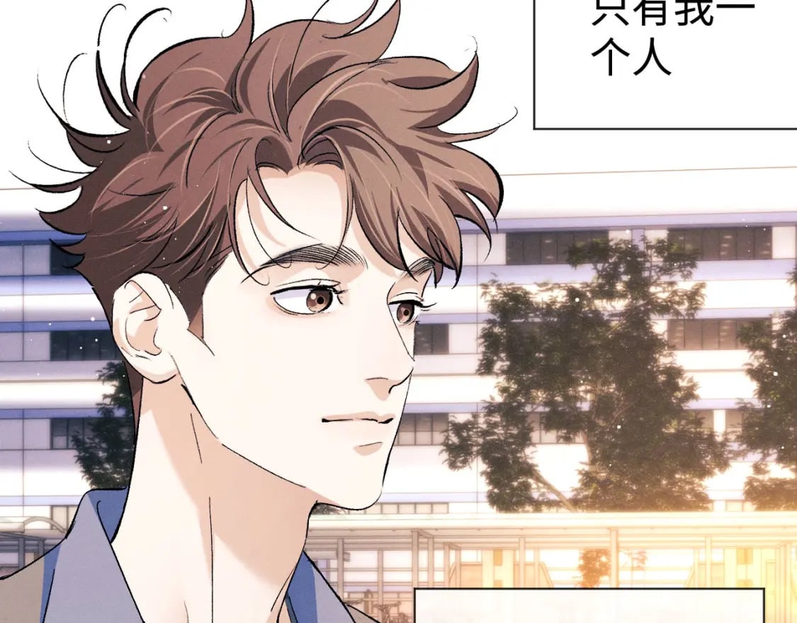 第97话 特定的标记87