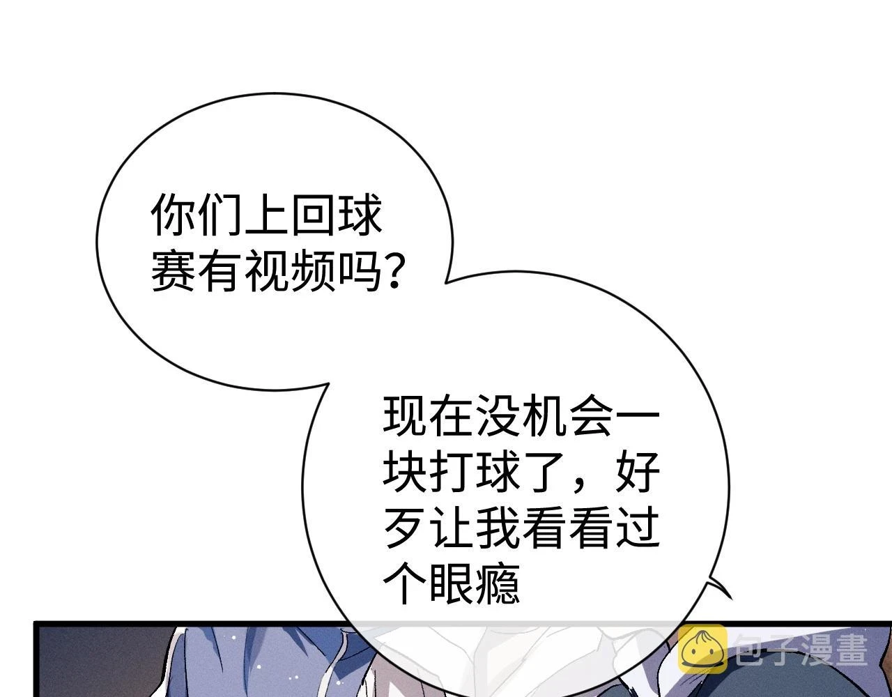 助手羊了延迟一天23