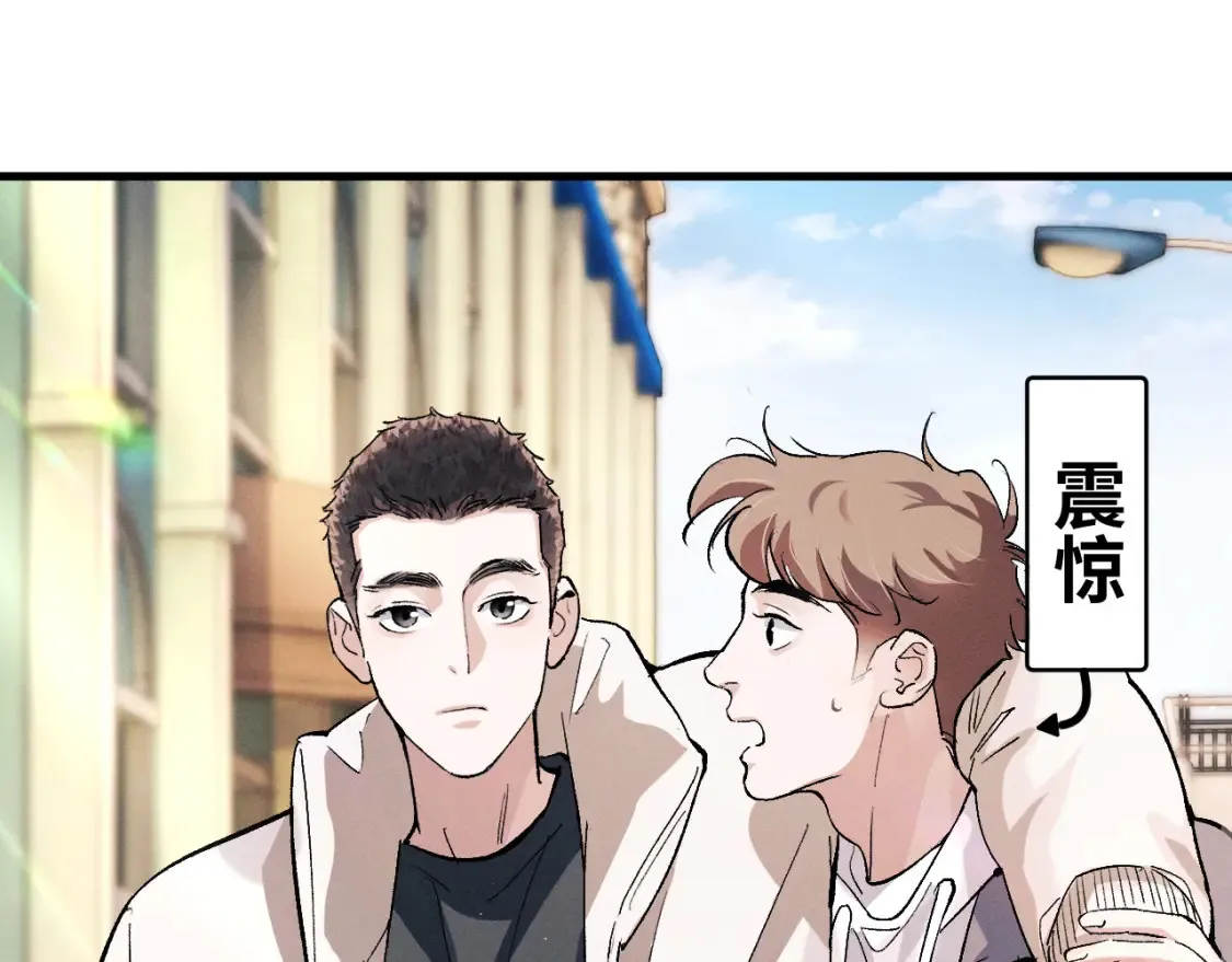 第76话 逛街去！49