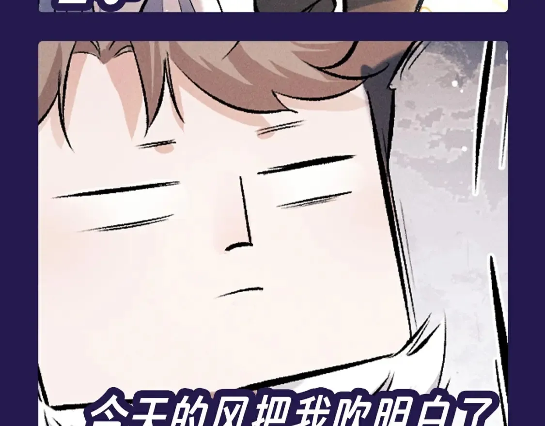 第10期 整活企划：猫猫丞&amp;amp;兔飞飞表情包来袭！28