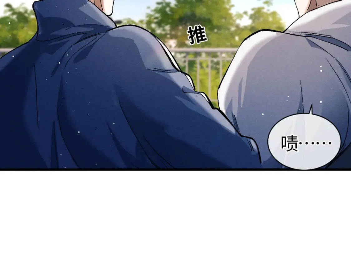 第86话 我的把柄3