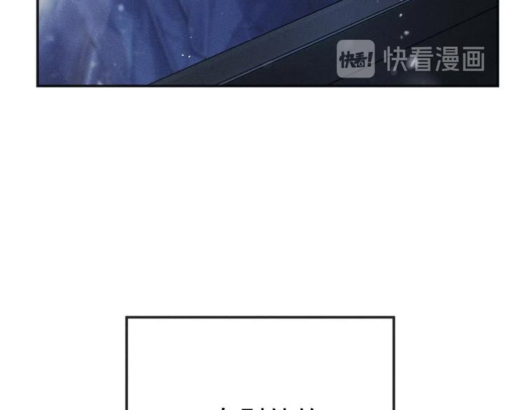 第1话 你妹在我手里36