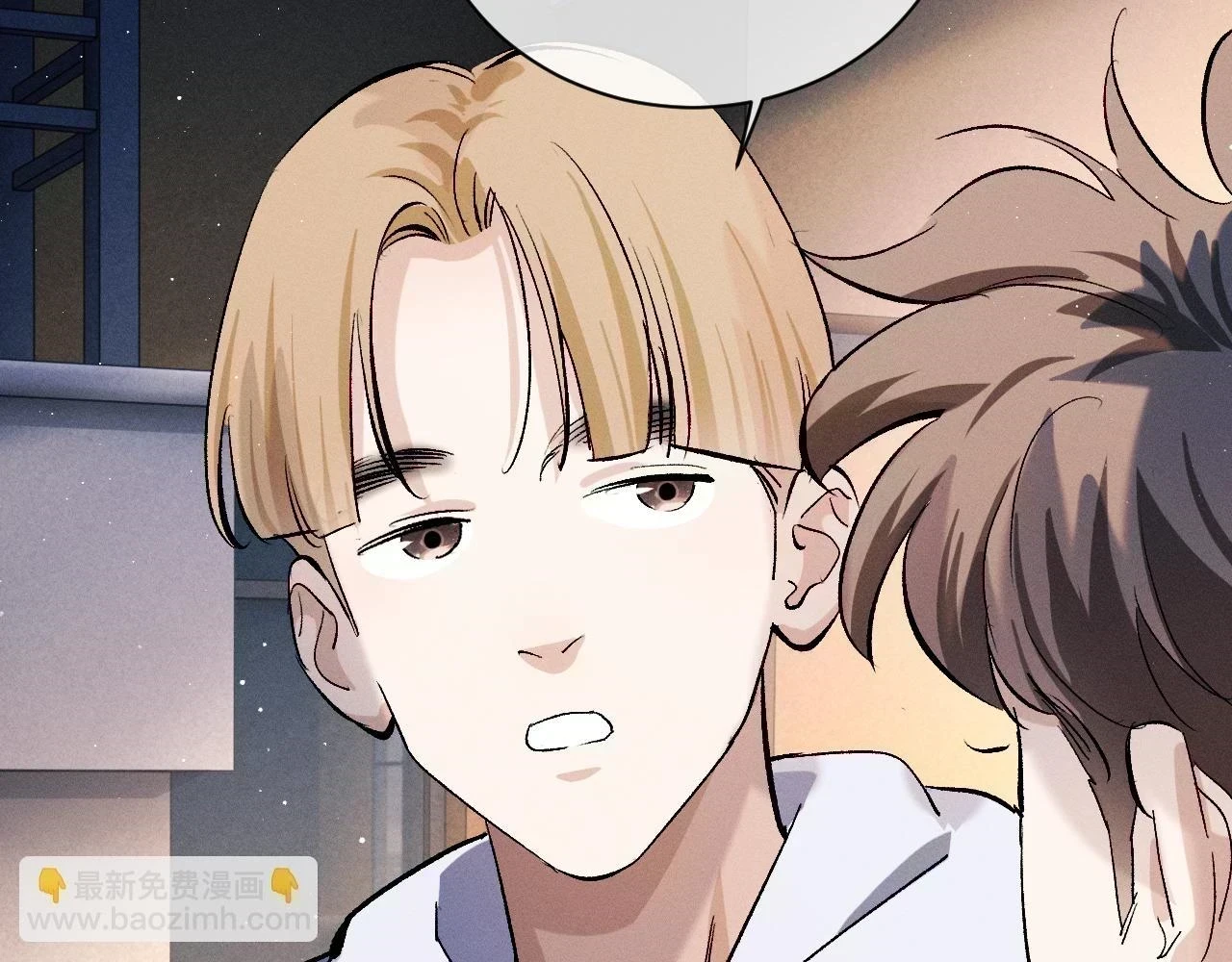 第83话 喜欢的类型3