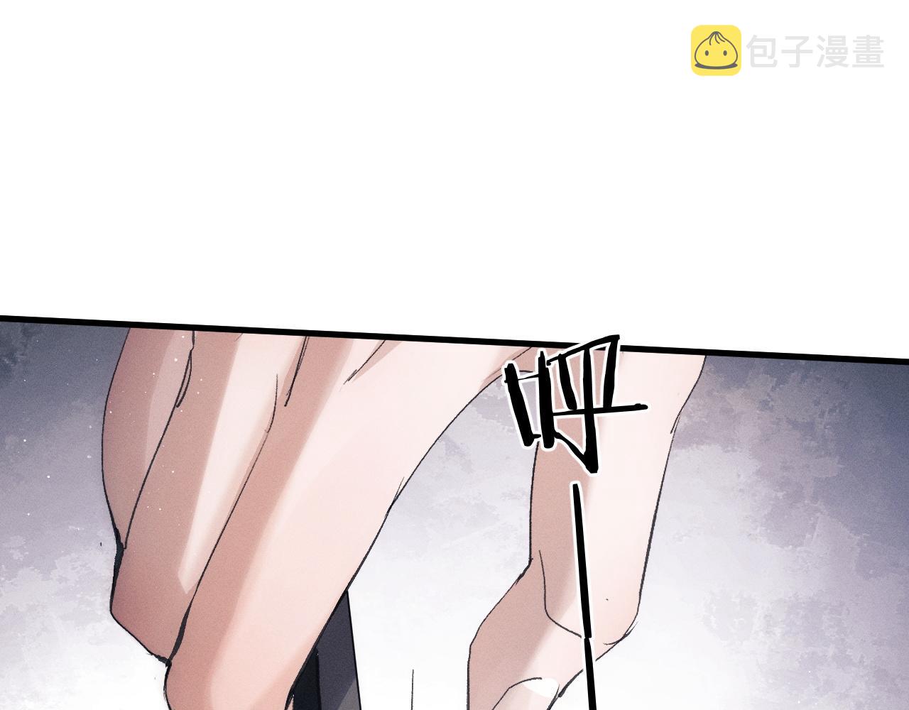 第53话 我和谁讲理？44