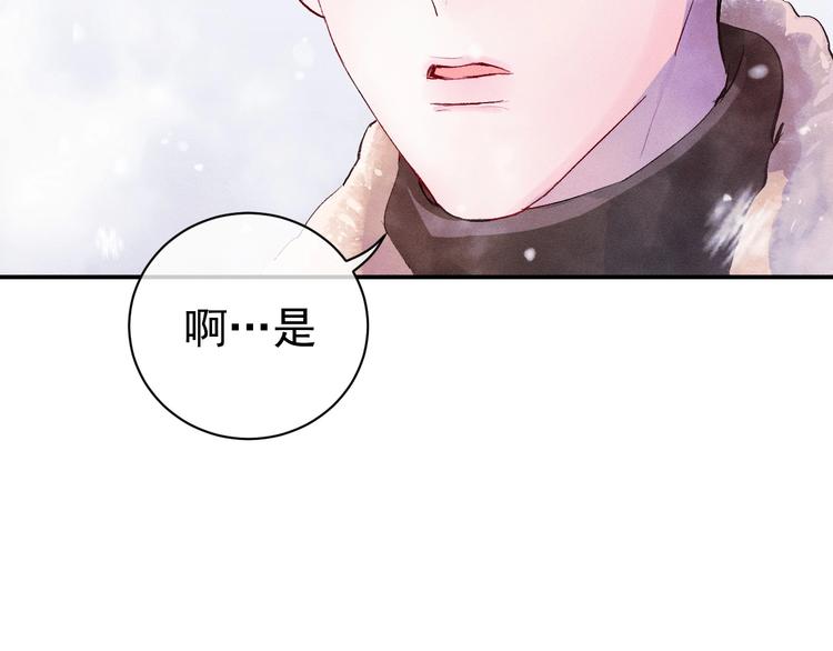 第1话 你妹在我手里167