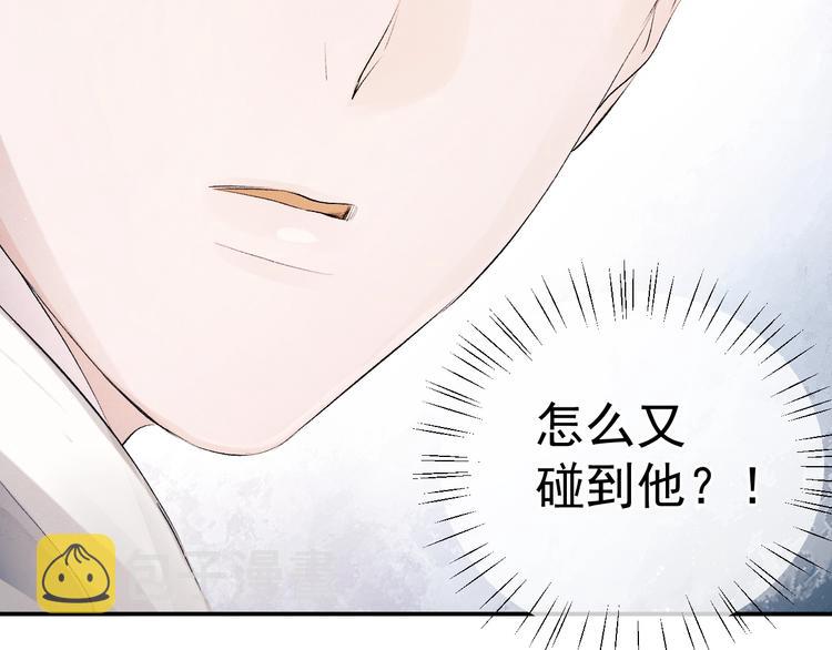 第9话 爷爷我想你了92
