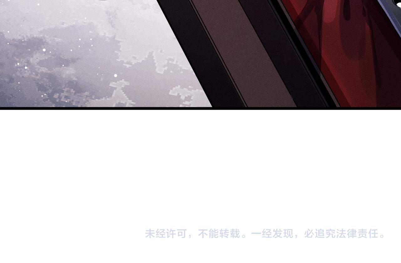 第38话 大飞的秘密99