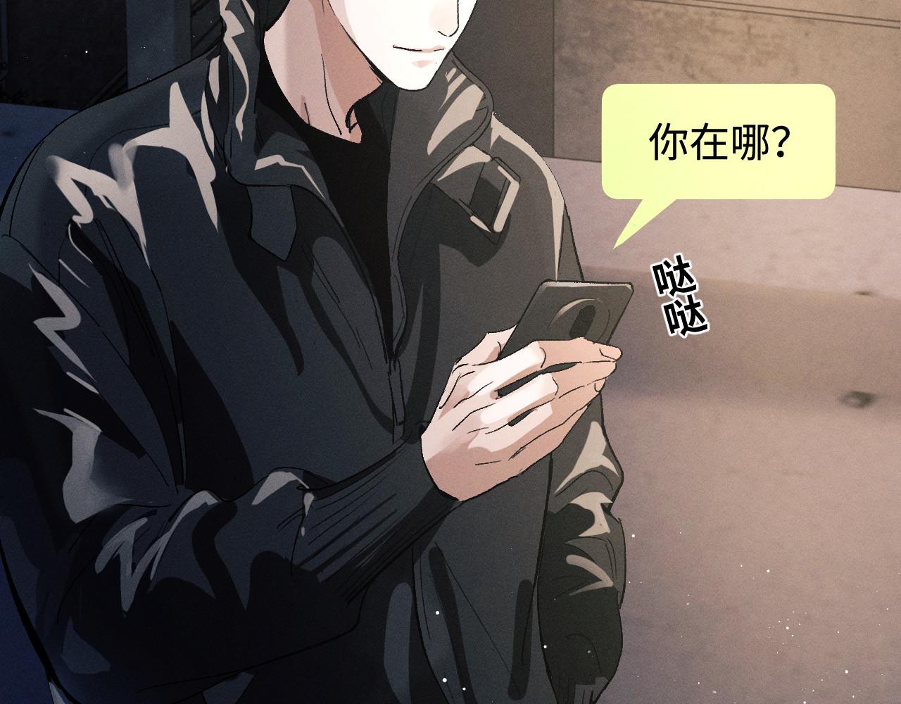 第71话 跨栏！59