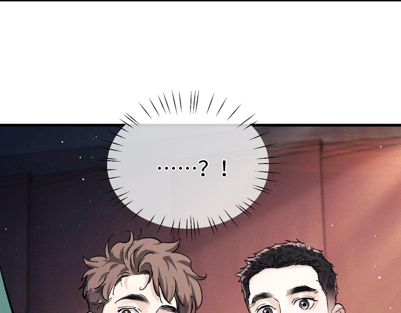 第81话 潘智来了！81