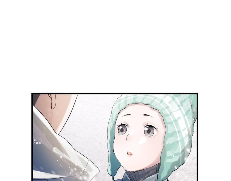 第8话 妹控上线66