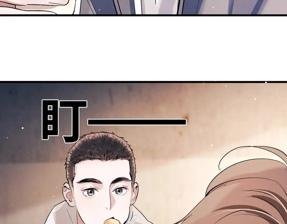 第75话 礼物31