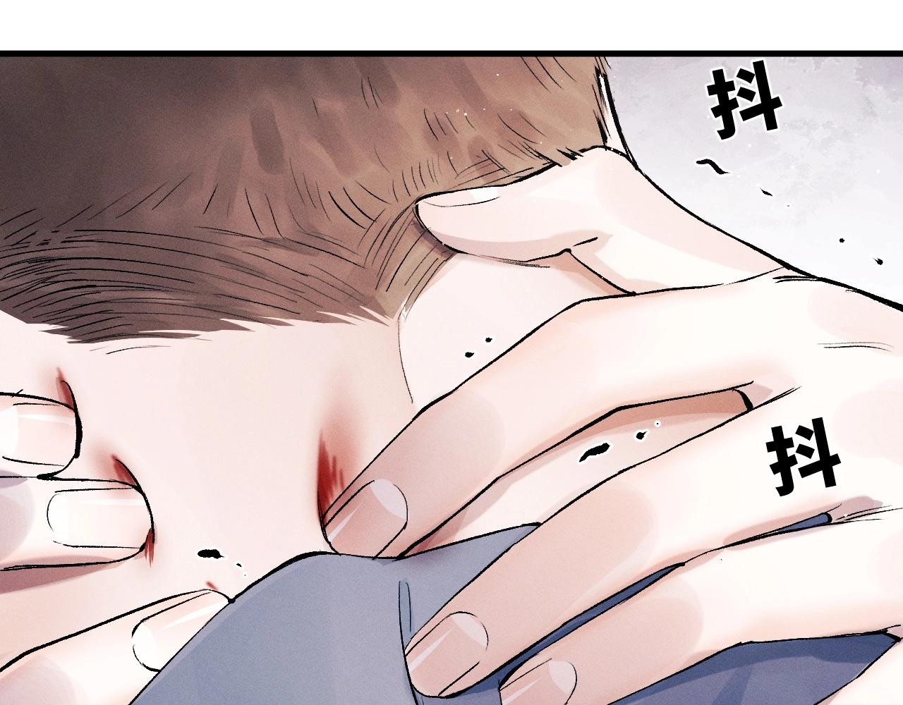 第36话 条件反射21