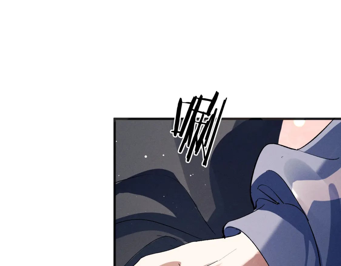 第88话 对，跟我一样纯情90