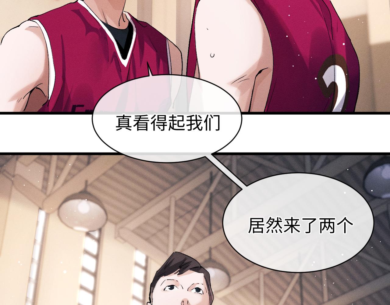 第56话 来者不善？34