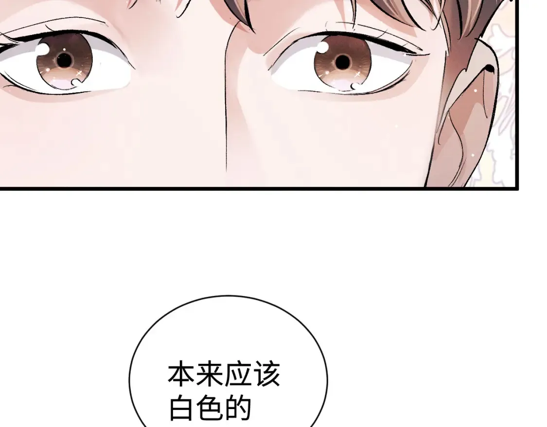 第75话 礼物53