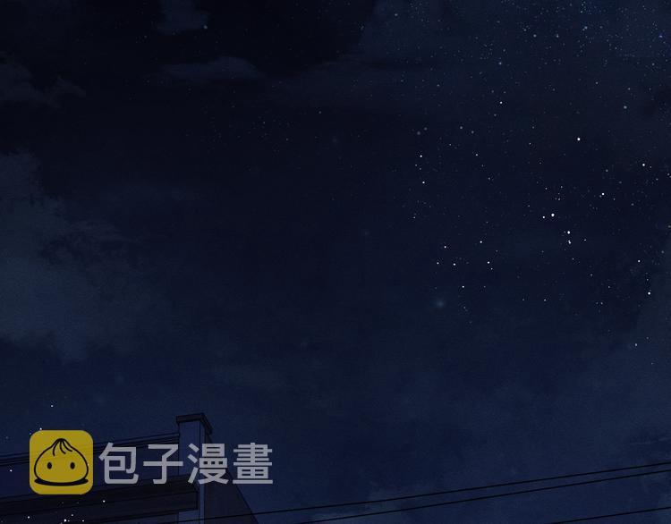 第18话 小霸王的“姐姐”23