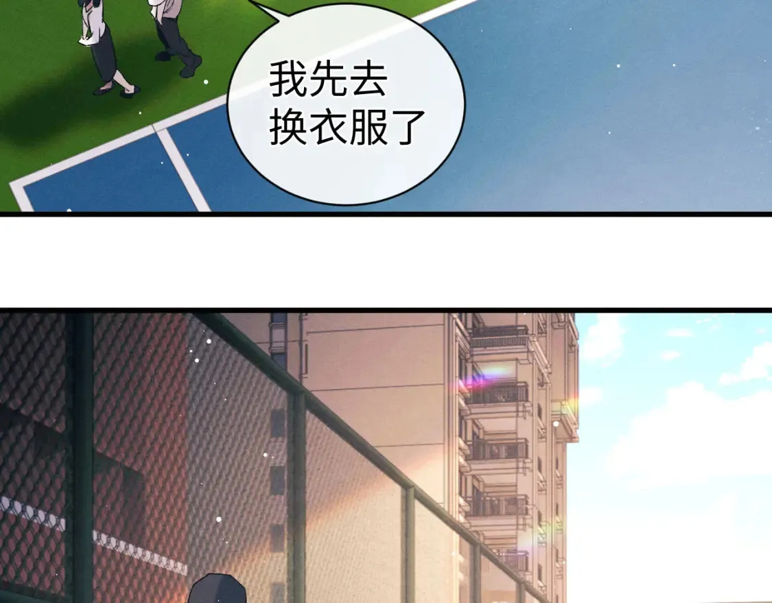 第119话 他是谁？17