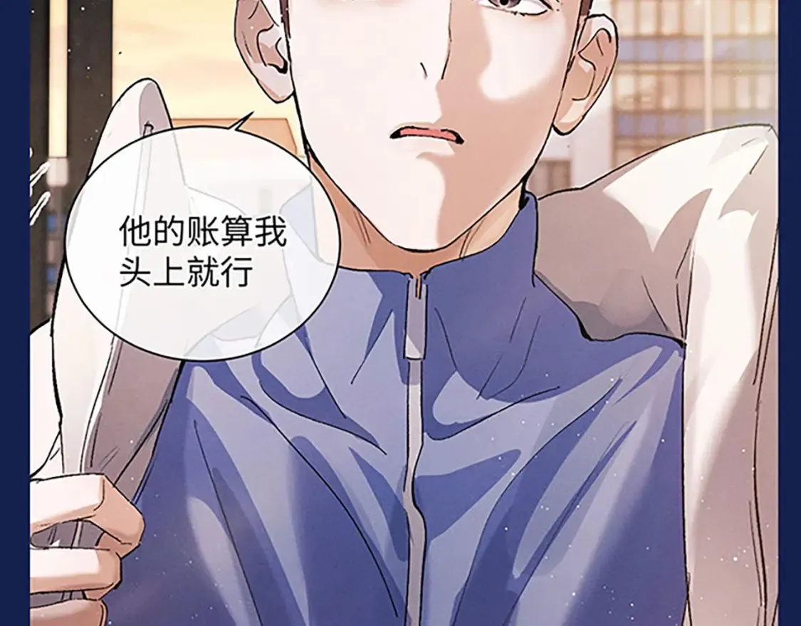第4期 整活企划：来看顾飞的反差萌！7