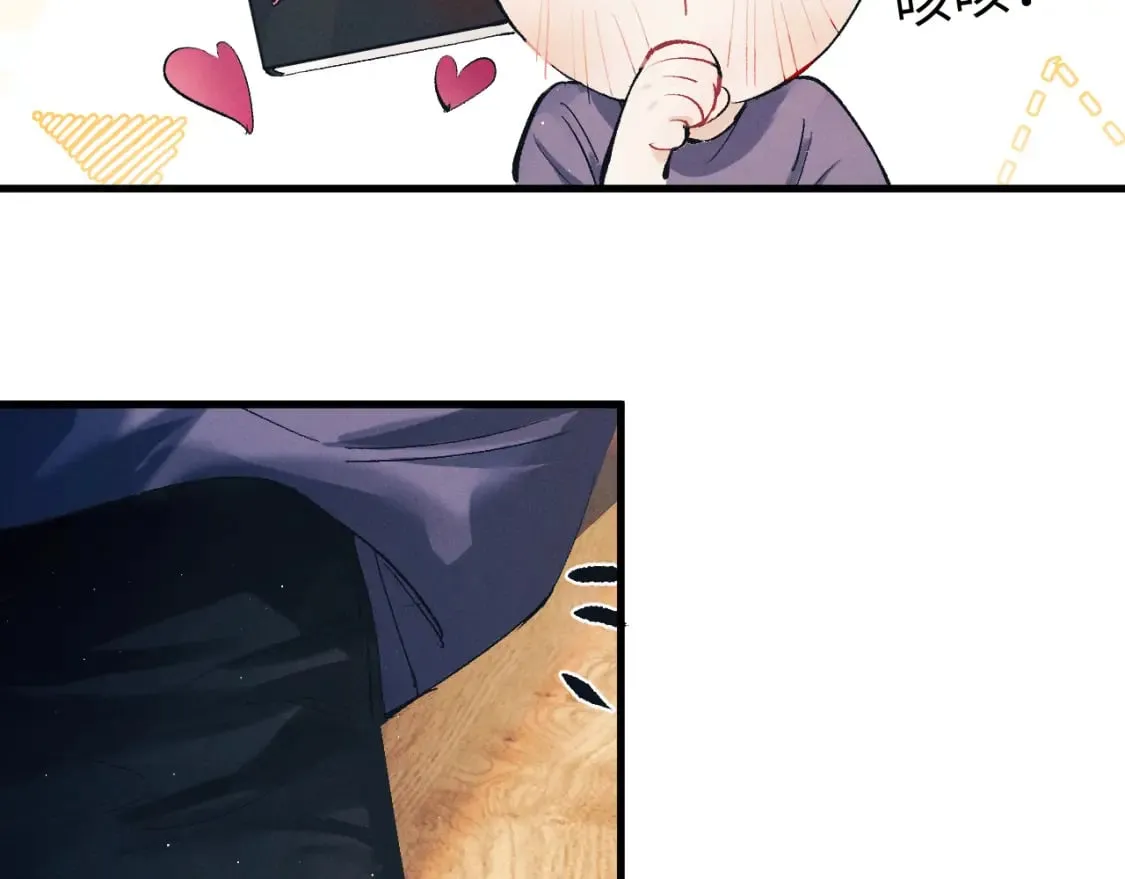 第117话 好腰和好牙10