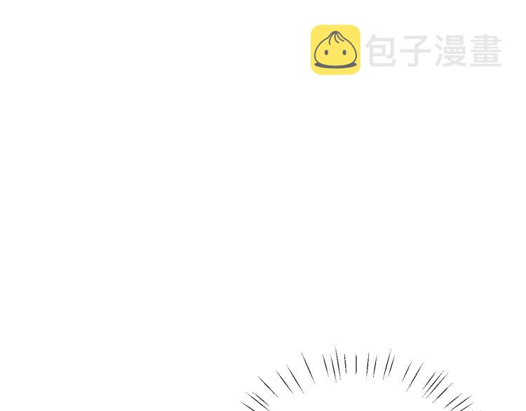 第25话 只是欣赏36