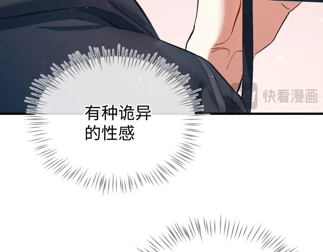 第120话 大飞为何这样37