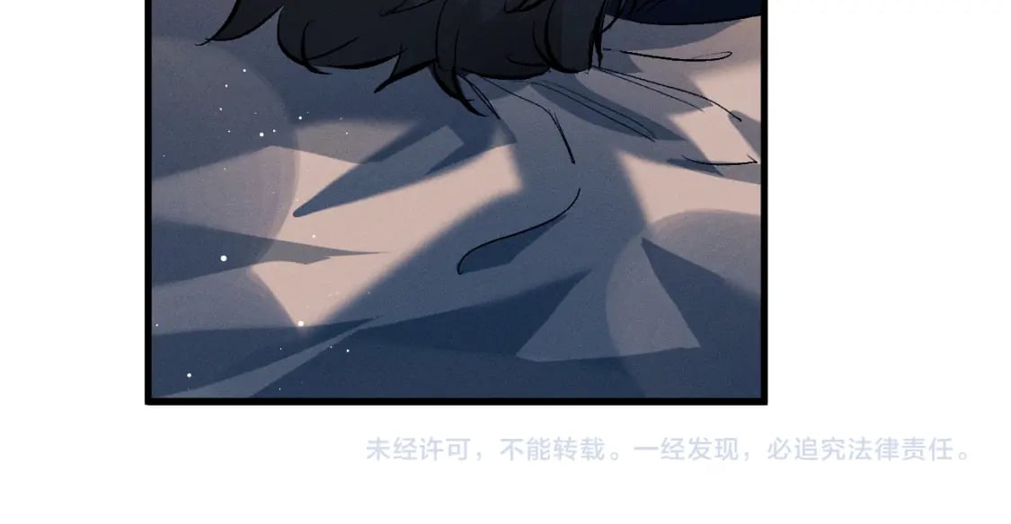 第94话 娇滴滴大飞80