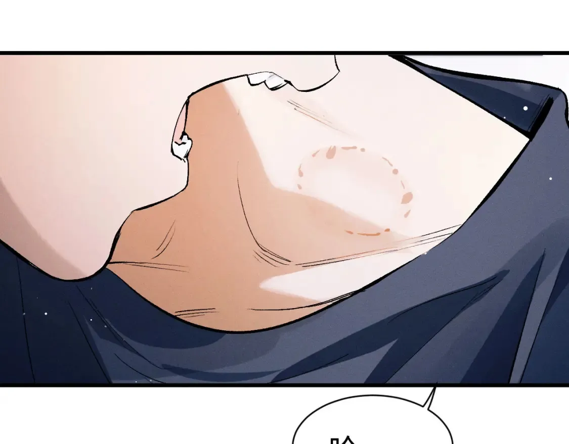 第89话 在想什么事？74