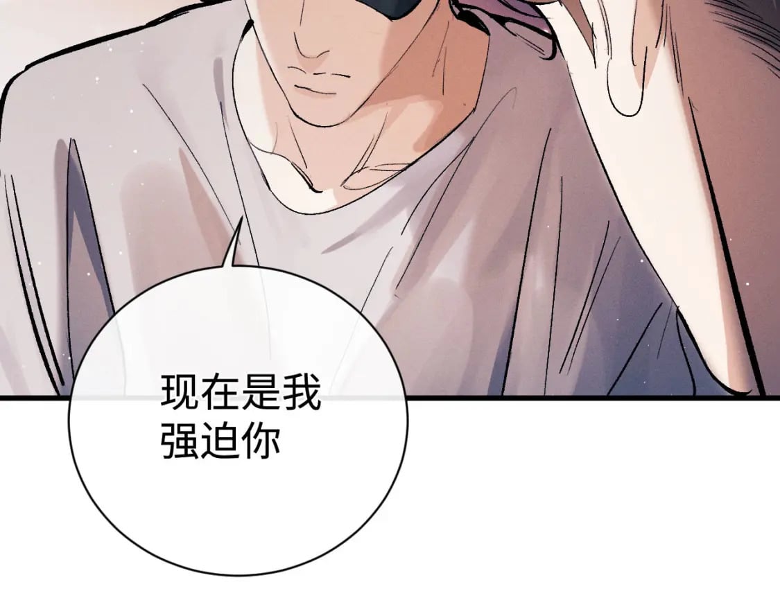 第100话 印记78
