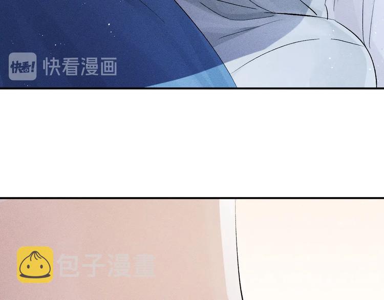第5话 怎么把他唤醒？75