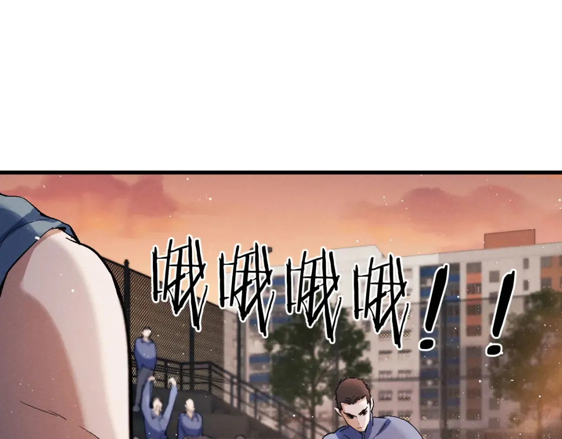 第69话 直接解决吧11