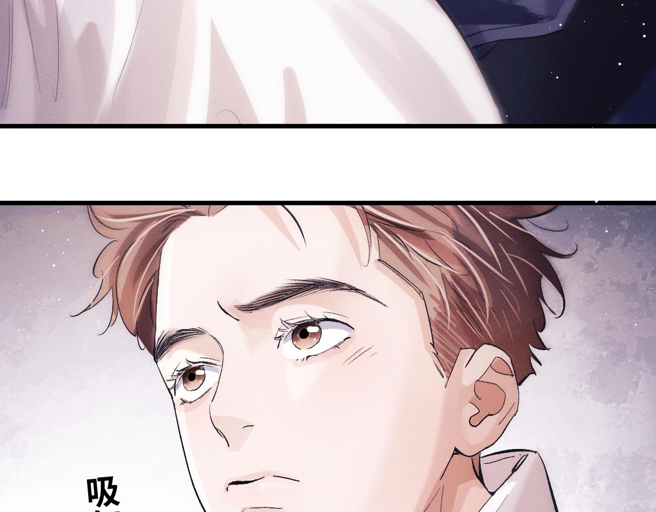第58话 被拿捏住了48