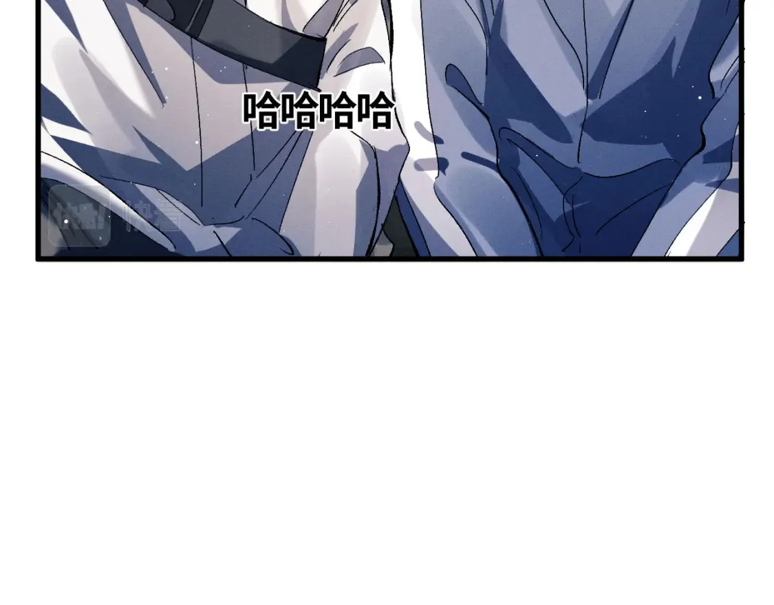 第86话 我的把柄7
