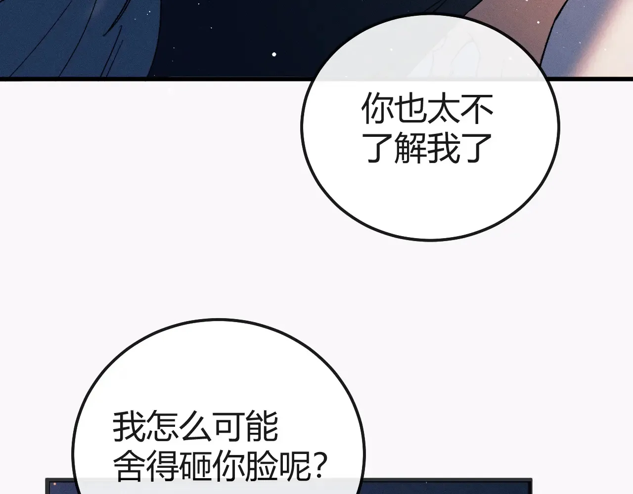 第127话 异地92